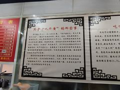 -九斤黄三黄鸡专卖店