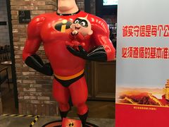 -CGV影城(滨江天街IMAX店)