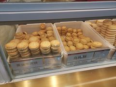 -北京稻香村(第三店)