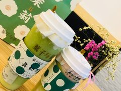 -叶子与茶(苏宁广场店)