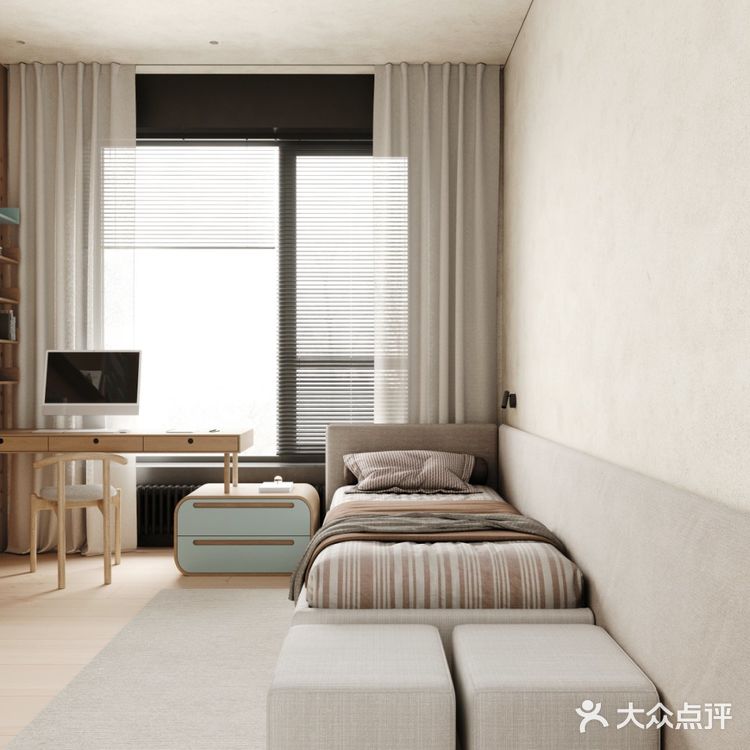 侘寂美Apartment ALIA