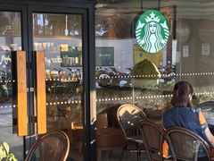 -星巴克臻选(深圳罗湖万象城店)