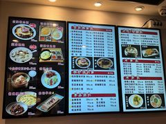 -老半斋(福州路店)