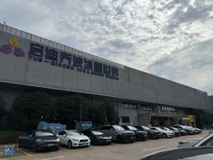 -绍兴启迪乔波冰雪世界