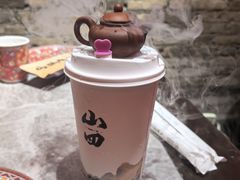 -山四砂锅(太原钟楼街店)