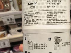 -NITORI 宜得利家居(上海中山公园龙之梦店)