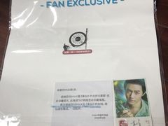 -幸福蓝海国际影城(南通圆融IMAX店)