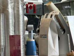 -Something For(中洲湾店)