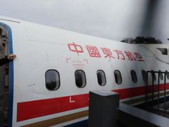 -航空小镇温泉