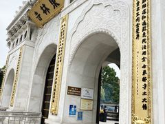 -上海东林寺(金山区)