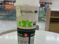 -正负二度C(东城万达店)