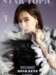 -GRACE KELLY婚纱与礼服(天津店)