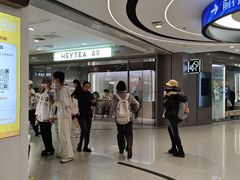 -凯德MALL(西直门店)