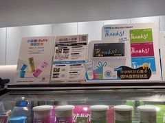 -Blueglass酸奶(华贸购物中心店)