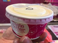 榴莲冰淇淋-天品味 一口吃榴莲泡芙