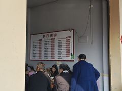 -渝都天星老街豆花