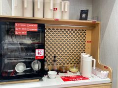 -喜家德虾仁水饺(华强天虹店)