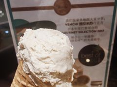 双层榛子巧克力-VENCHI 闻绮(北京国贸商城店)