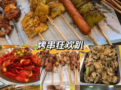 -望京小腰(北京总店)