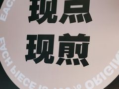 -牛扒先生·厚切雪花牛扒西餐厅(北京路禺山路店)