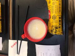 门面-永和大王(茉莉上新·军博店)