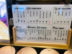 -都可手作(学士街手作店)