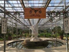 -龙达温泉生态城