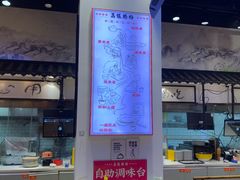 -荔银肠粉·非遗手藝(夫子庙店)