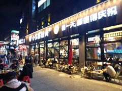 -本色.小马哥烧烤(五一路总店)
