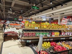 -兴龙广缘超市(奥体中心店)