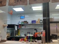 -上关雪東北菜(中房金谊店)