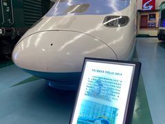 -沈阳铁路陈列馆