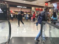 -东荟城名店仓