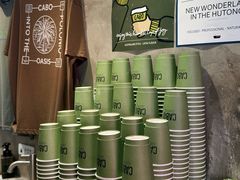 -CABO Coffee