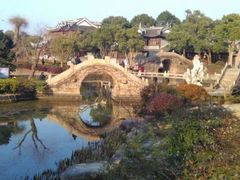 -韩湘水博园