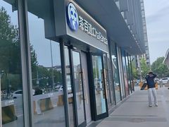 -茶百道(吉嘉港店)