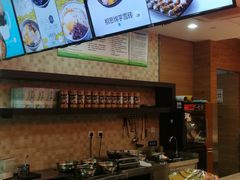 -鲜芋仙(宝地广场店)