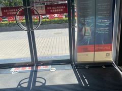 -中国银行(宁虹路支行)