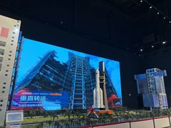 -中国航天博物馆