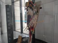 -无锡市市民中心