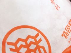 -稻香村金沟河第33营业部