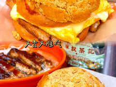 -華叔茶記