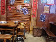-萍姐火锅·公路夜市(南京新街口店)