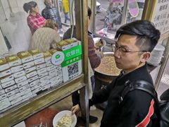 -刘老虎肉丸糊辣汤(总店)