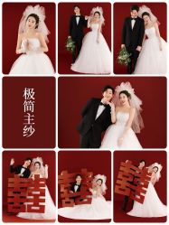 -玫瑰星座婚纱摄影轻奢定制(双井店)