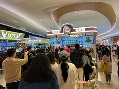 -枣呀呀仙枣糕(深圳前海壹方城店)