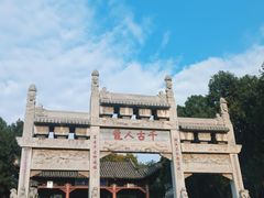 -南阳卧龙岗武侯祠