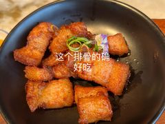 金牌海山骨-海门鱼仔·潮汕味(百信广场西区店)
