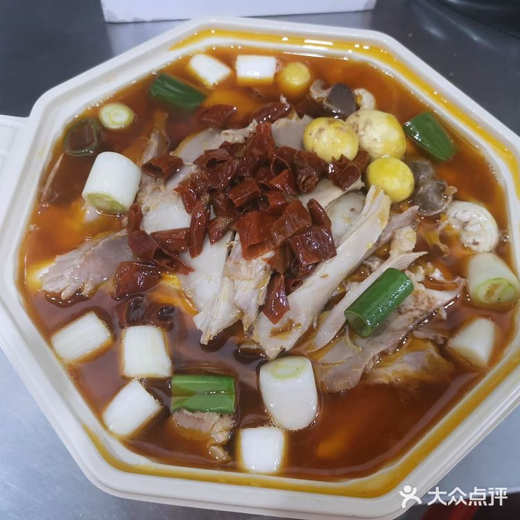 麻麻辣辣椒麻鸡！