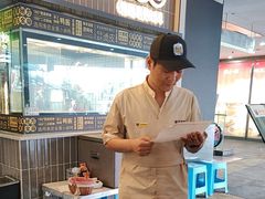 -茄子恰恰·新云南小炒(钱王街店)